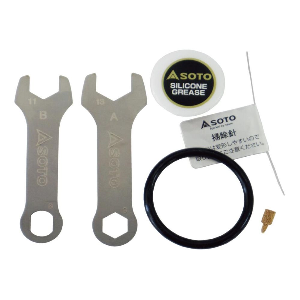 SOTO Stormbreaker Maintenance Kit stock image